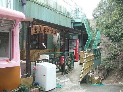 イメージ 5