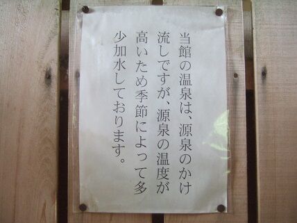 イメージ 10