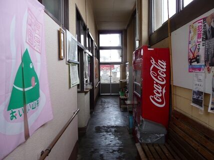 イメージ 6