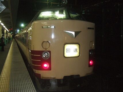 イメージ 12