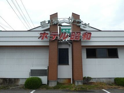 イメージ 2