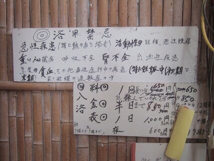 イメージ 13