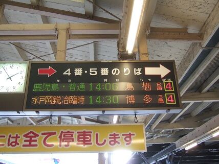 イメージ 6