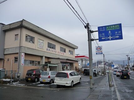 イメージ 6