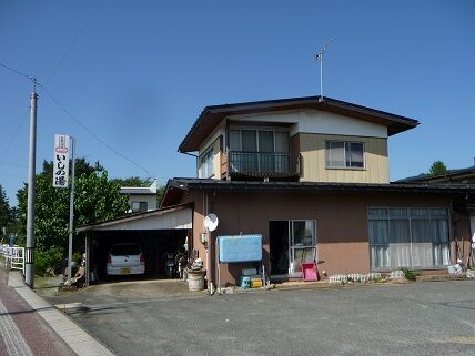 イメージ 2