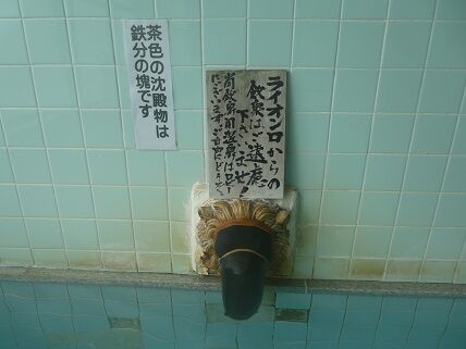 イメージ 9