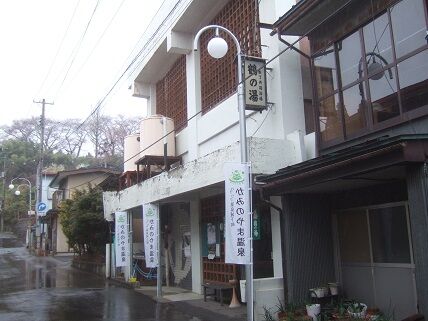 イメージ 4