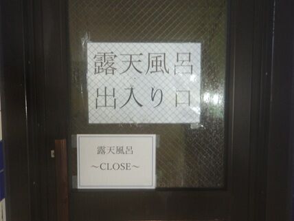 shinmikawa10