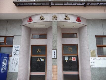 イメージ 3