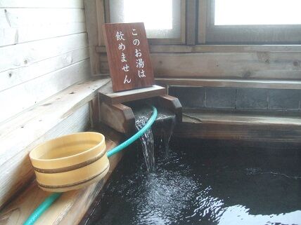 イメージ 8
