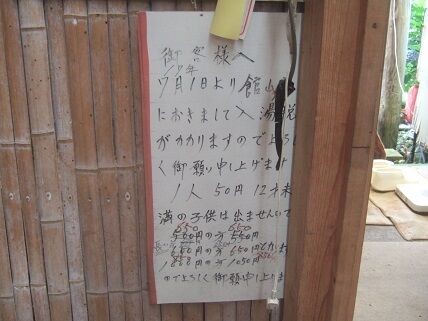イメージ 14