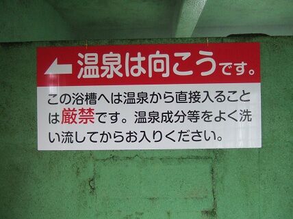 イメージ 9