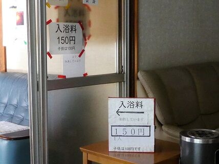イメージ 5
