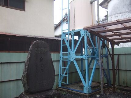イメージ 5