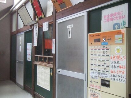 イメージ 6