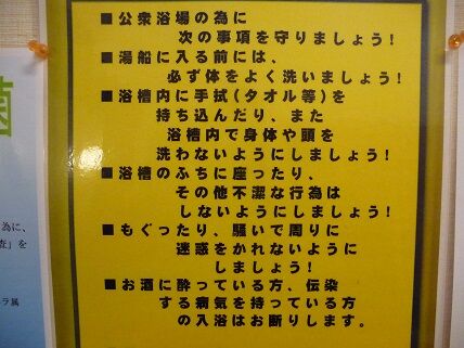 イメージ 14