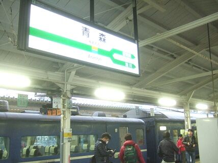 イメージ 9