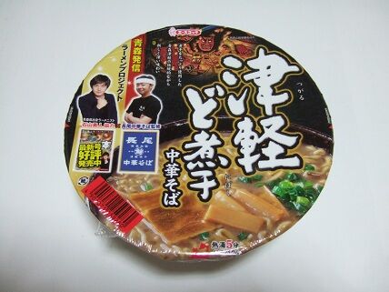 イメージ 1