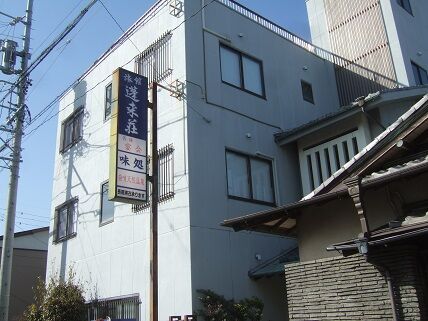 イメージ 1