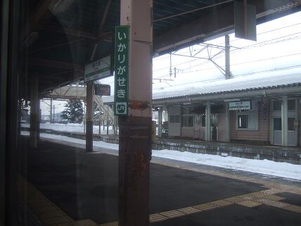 イメージ 12