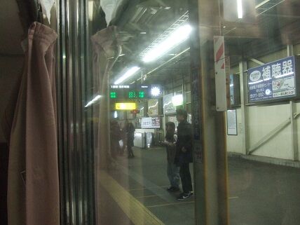 イメージ 6