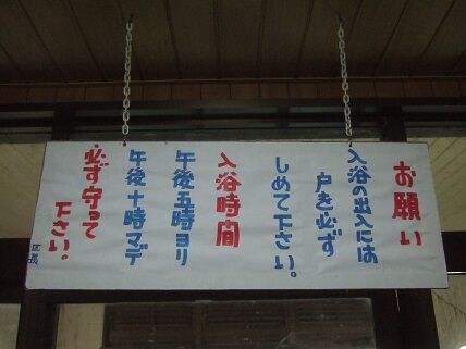 イメージ 9