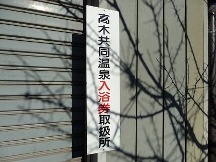 イメージ 6