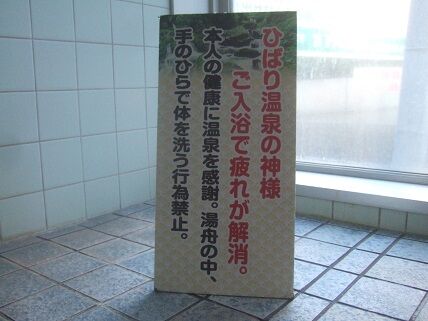 イメージ 10