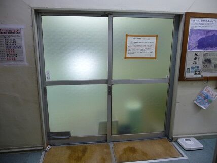 イメージ 6