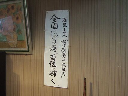 イメージ 7