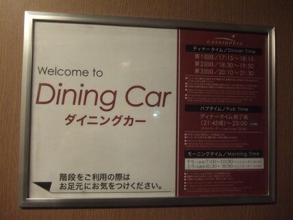 イメージ 10