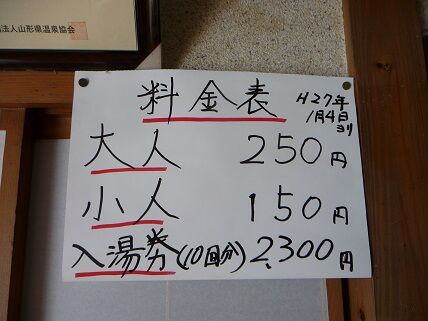 イメージ 5
