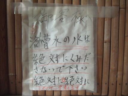 イメージ 12