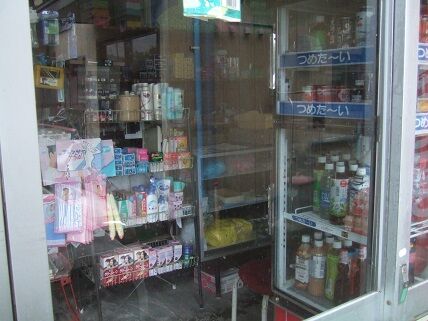 イメージ 4