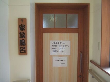 イメージ 7