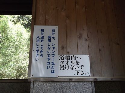 イメージ 12