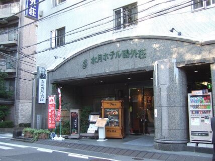 イメージ 1