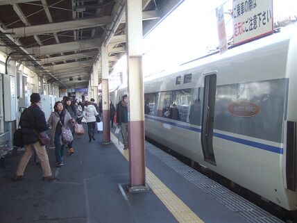 イメージ 15