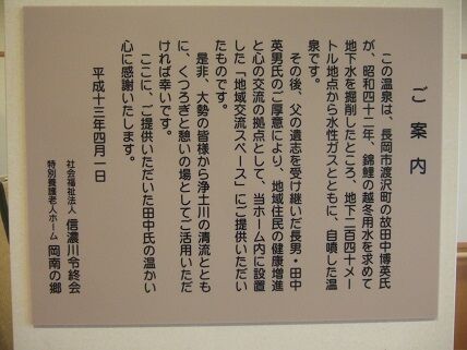 イメージ 10