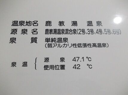 kagetsu5