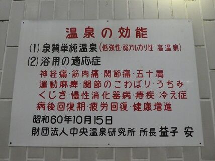 イメージ 11