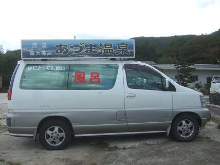 イメージ 10