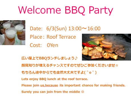 bayviewparty_02