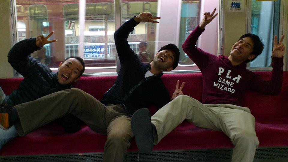 hakone