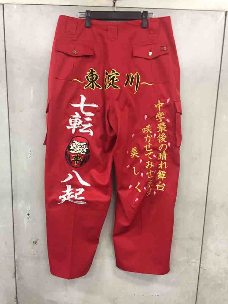 特攻服 刺繍らんを海外に Masahiroblog0511のblog