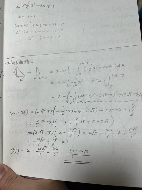 image1 (1)