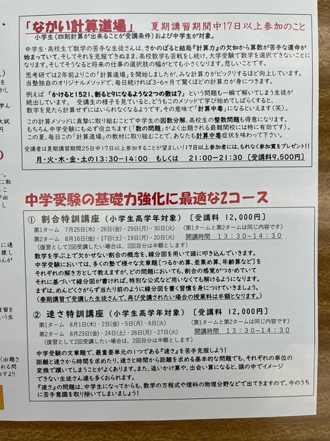 image3 (1)