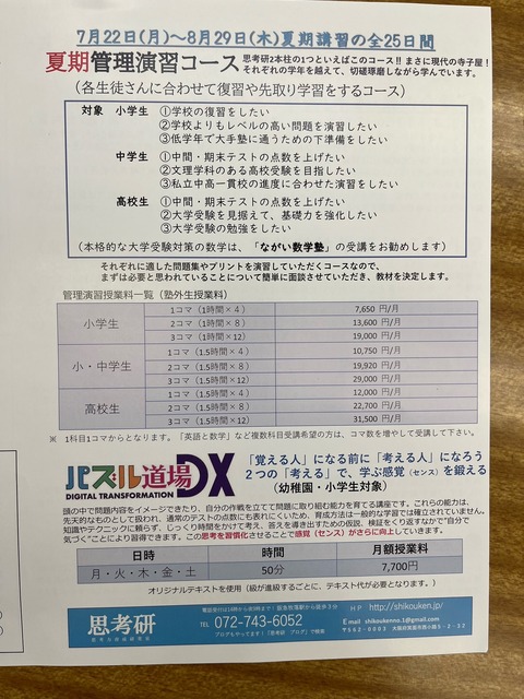image1 (2)