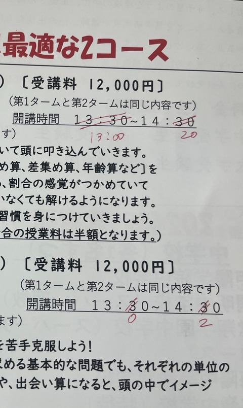 image0 (4)
