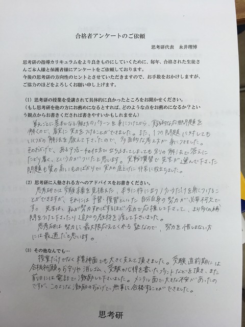 image1 (41)